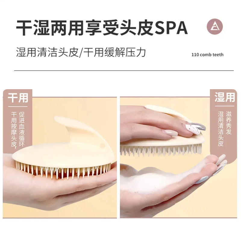 Soft Scalp Massage Brush Remove Dandruff Wet and Dry Hair Washing Comb Portable for Scalp Care Shower Brush Расческа Для Волос